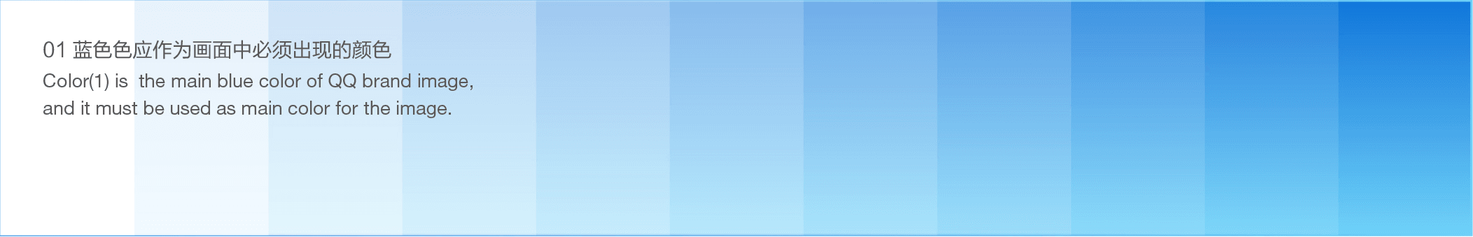 SNG Image Plan －16