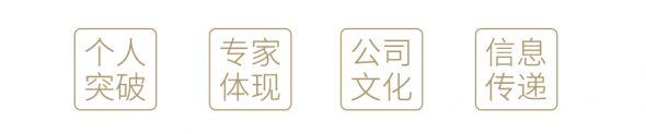zhuanjia